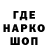 АМФЕТАМИН VHQ Gen Mih
