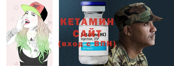 прущие крисы Снежинск