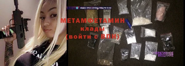 mdpv Беломорск