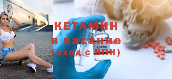 а пвп мука Белоозёрский