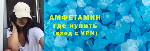 а пвп мука Белоозёрский