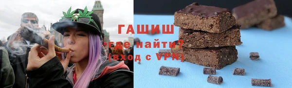 a pvp Бугульма