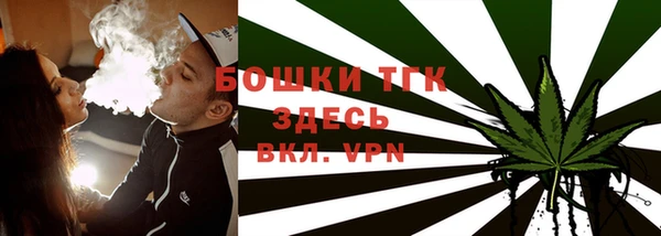 а пвп мука Белоозёрский