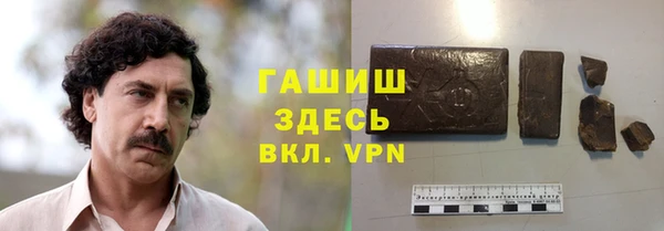 mdpv Беломорск