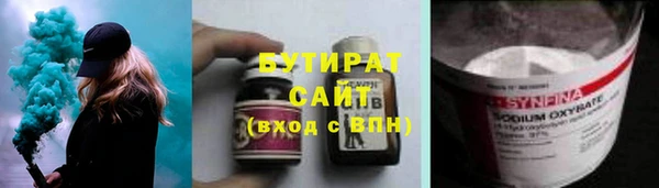 mdpv Беломорск