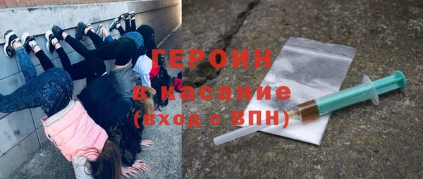 а пвп мука Белоозёрский