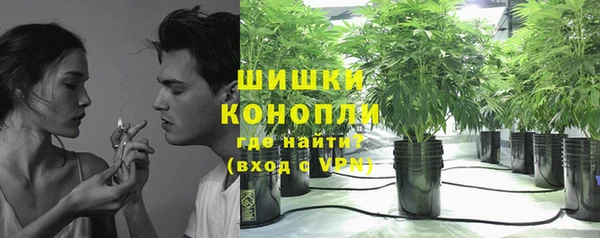 а пвп мука Белоозёрский