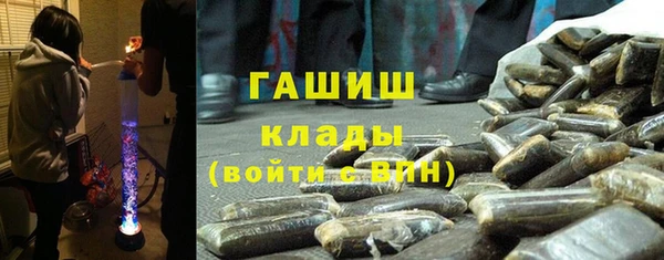 МДМА Пролетарск