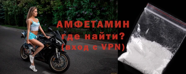 а пвп мука Белоозёрский