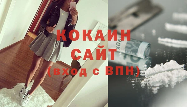 mdma Снежногорск
