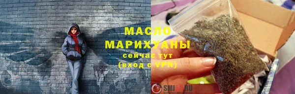 ешки Белокуриха