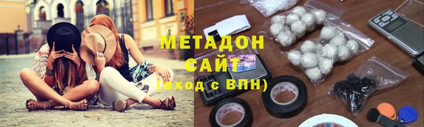 ешки Белокуриха