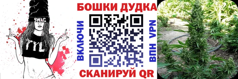 хочу   Покровск  omg tor  Бошки Шишки MAZAR 